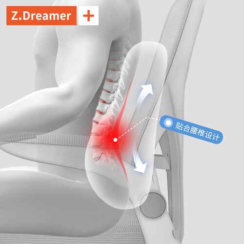 腰靠腰枕靠垫座椅腰部支撑睡觉工位久坐神器办公室椅子护腰靠背垫