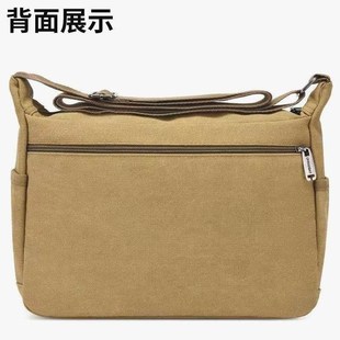 工地单肩包加大帆布包男包耐磨工具包大号劳保包斜挎大容量旅行包