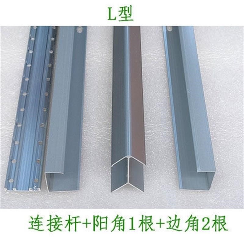 包下水管道支架阳台立管卫生间装饰材料厨房瓷砖包管支架神器遮挡