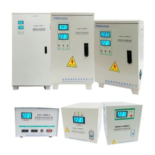 60KVA规格齐全 家用单相稳压器220V空调全自动大功率电源0.5KVA