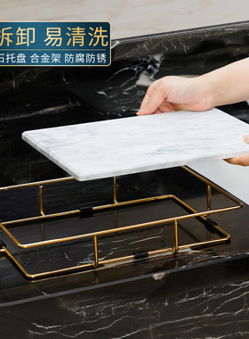 现代简约卫浴五件套浴室卫生间实用软装摆件家居饰品乔.迁新居礼