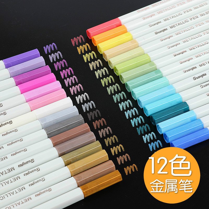 推荐DIY photo paper graffiti mark metal pearlescent paint pe