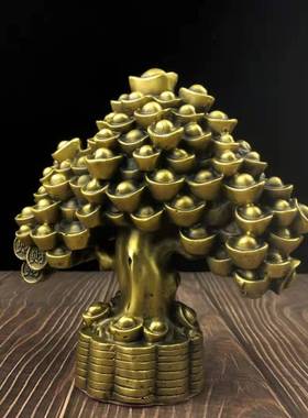 纯铜摇钱树摆件发财树开业树金钱B树招财树办公室桌面店铺乔迁礼
