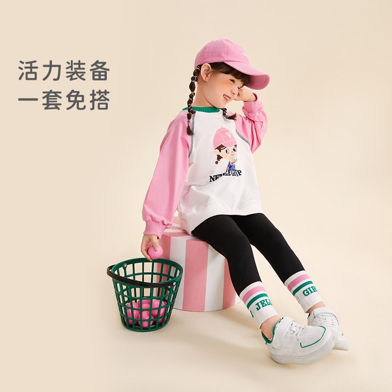 幼儿休闲b上衣两件套春秋2023新款撞色运动衣服儿童秋装5女童套装
