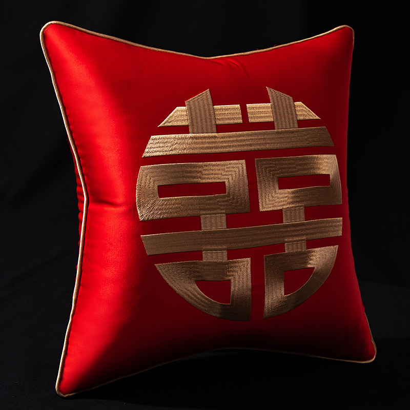新中式婚庆抱枕客厅沙发靠垫红色结婚喜字刺绣靠枕婚房床头靠背垫,居家布艺,靠垫/抱枕,淘宝优惠券,粉丝福利购,淘宝优惠卷