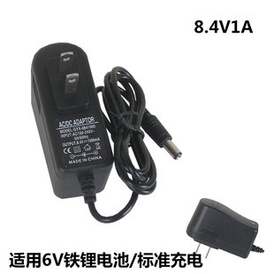 童车电瓶充电器4V6V12V24V蓄电池锂电池O电动喷雾器音响铁锂电源