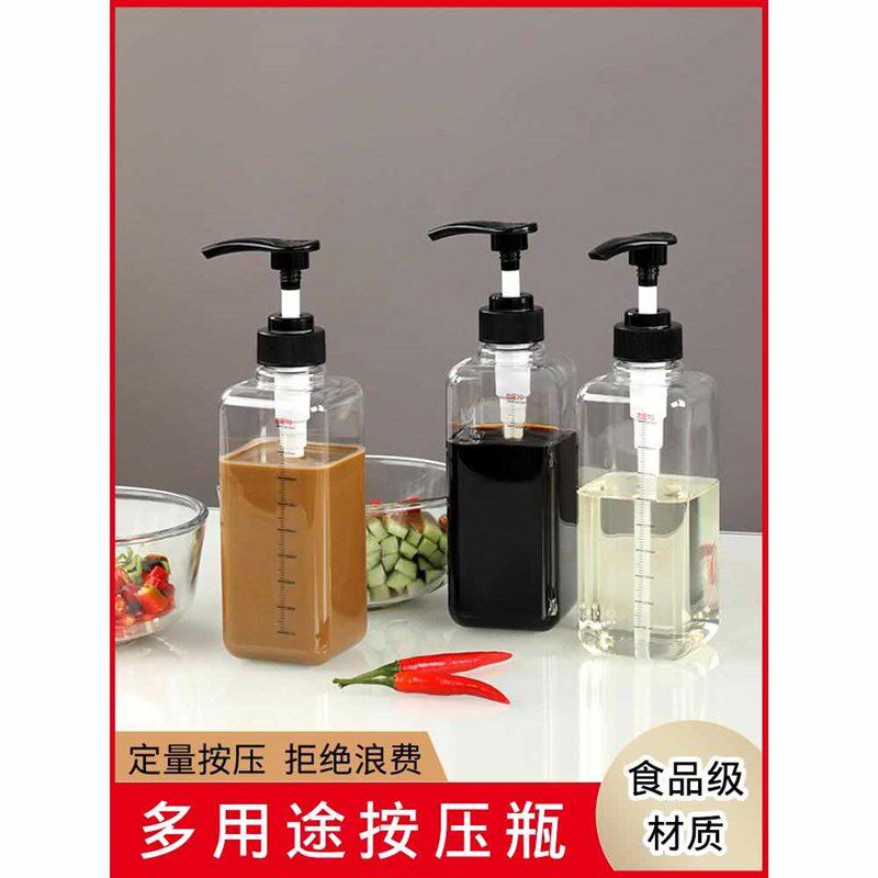 果糖按压瓶压汁壶糖压瓶浓稠果酱压泵挤压瓶奶茶店挤酱瓶商用