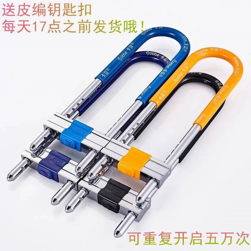玻璃门锁U型锁双门锁具门锁室外推拉门插锁门市锁头防盗锁大门