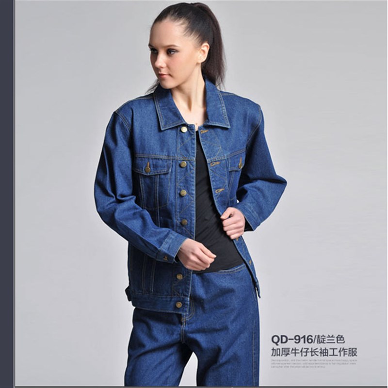 男装秋冬新款劳保q工作服套装汽修厂服电焊劳保服工服外套夹克