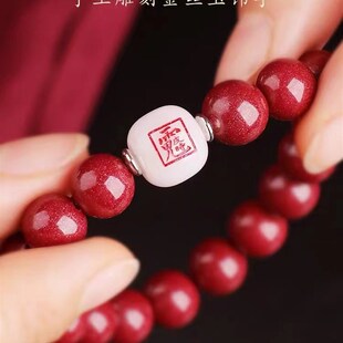 道家饰品朱砂兔i年本命年手链太岁2023鸡龙鼠马化犯破害刑冲手串