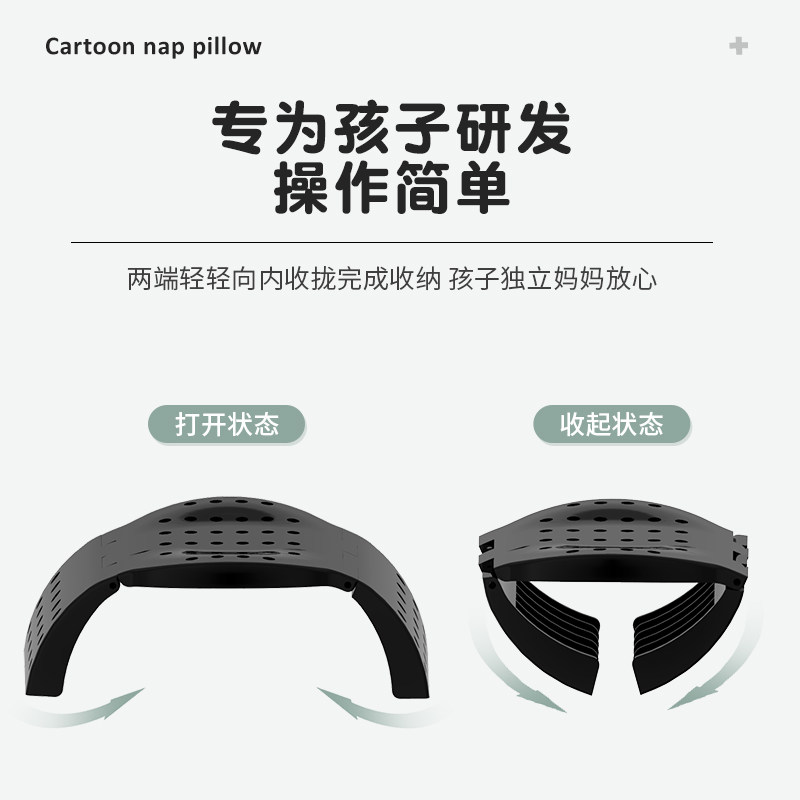 小学生午睡枕趴睡枕桌上睡觉儿童学校教室午休神器趴趴枕抱枕,居家布艺,午睡枕,淘宝优惠券,粉丝福利购,淘宝优惠卷