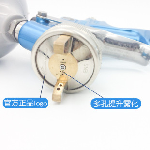 GSP手动K空气喷枪重力水性漆喷枪 HPA 喷枪M22