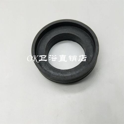 4I分体马桶水箱n配件坐厕连接安装胶垫橡胶圈垫圈密封橡皮圈