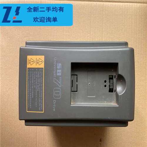 工厂销议价f议价三相变频器SB70G4 欢迎询单议价