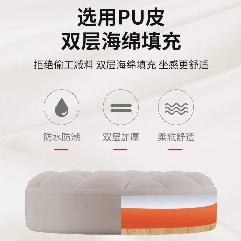 现货美容凳子美容院专用旋转升降滑轮H美发大工椅子理发店家用美