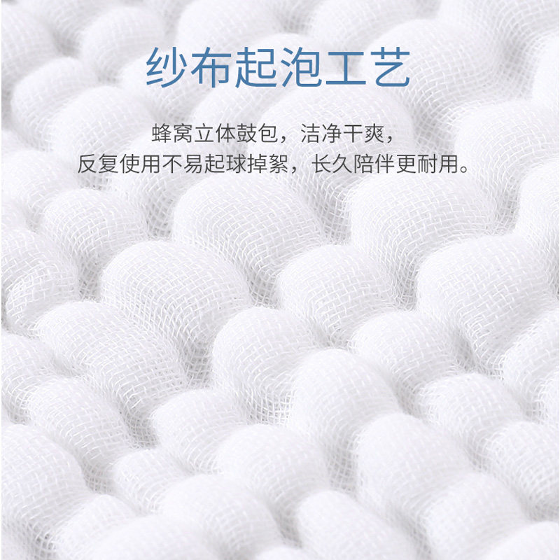 婴儿毛巾宝宝纱布口水巾新生儿童洗脸巾刷牙洗U漱洗澡小方巾长,婴童用品,口水巾,淘宝优惠券,粉丝福利购,淘宝优惠卷