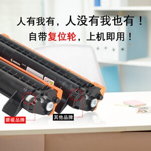 现货适合原装富士施乐m1o18w粉墨盒p115b/w晒鼓p118息鼓fs打印机d