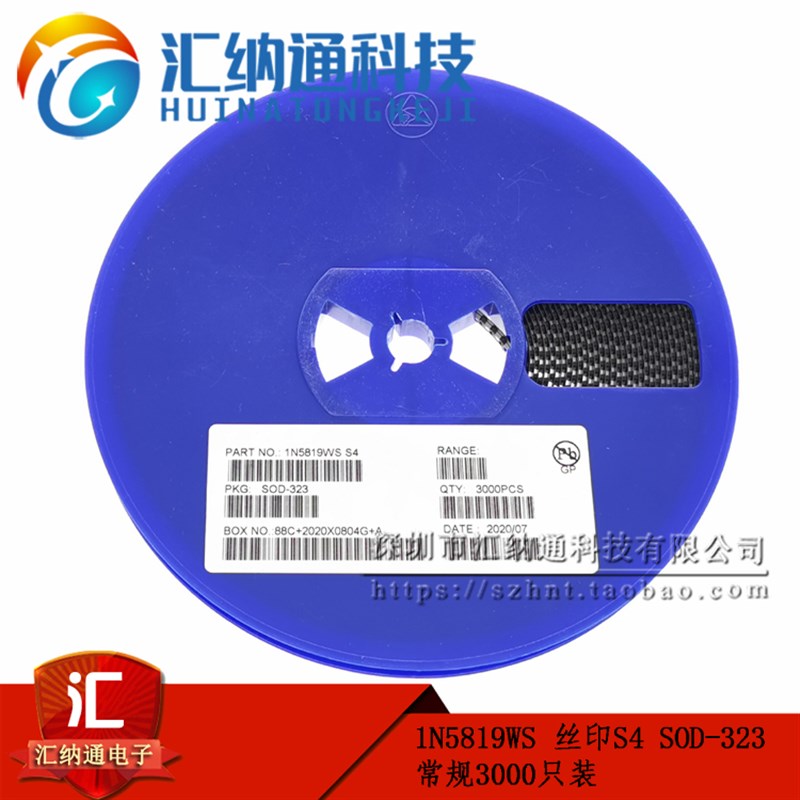 肖特基二极管 1N5819W 1N5819WS B5819WS SOD-123/323 1206/0805