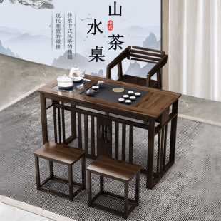 办公室家用小户型功夫茶几烧水一体泡茶台 阳台喝茶桌椅组合新中式