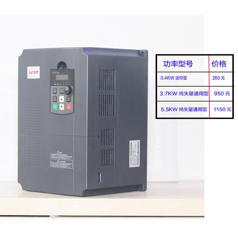 深圳西达矢量变频器15KW/37KW55CKW75KW/11KW380V水泵电机