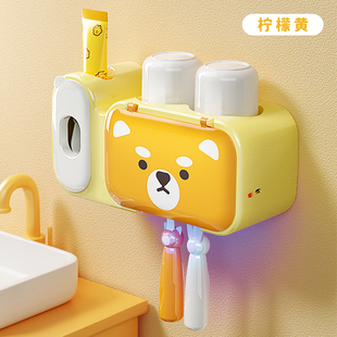 牙膏牙杯收纳置物架 儿童智能电动牙刷消毒器烘干紫外线杀菌壁挂式