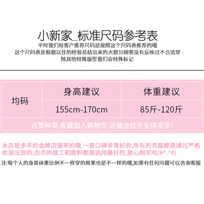 短袖裙子女夏2021式款法身复古修身内搭打底裙性感紧新包臀连衣裙