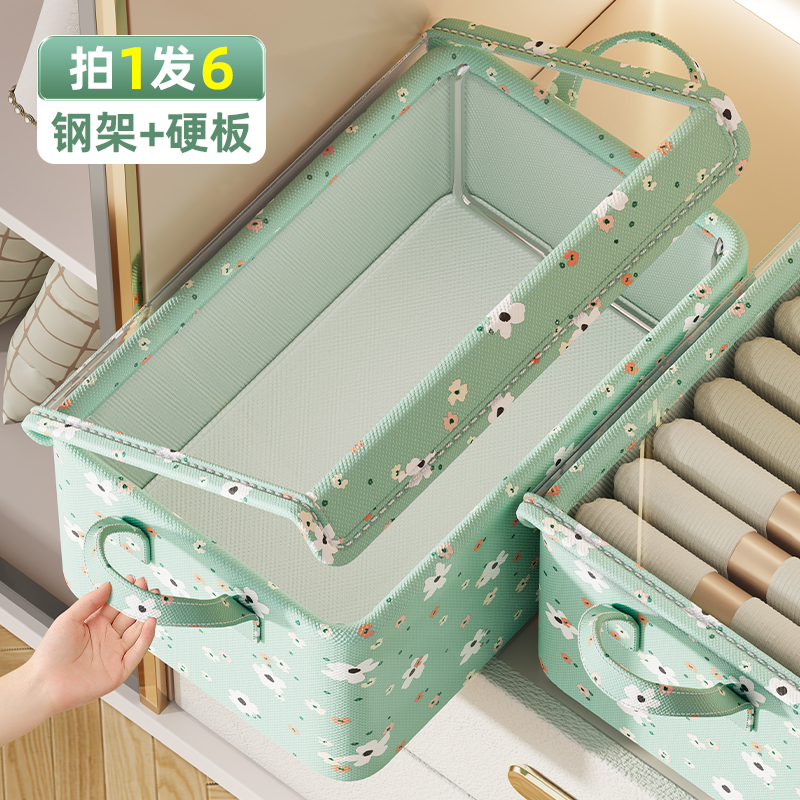 衣服收纳箱大容量家用整理裤子衣柜布艺宿舍收R纳盒衣物折叠储物