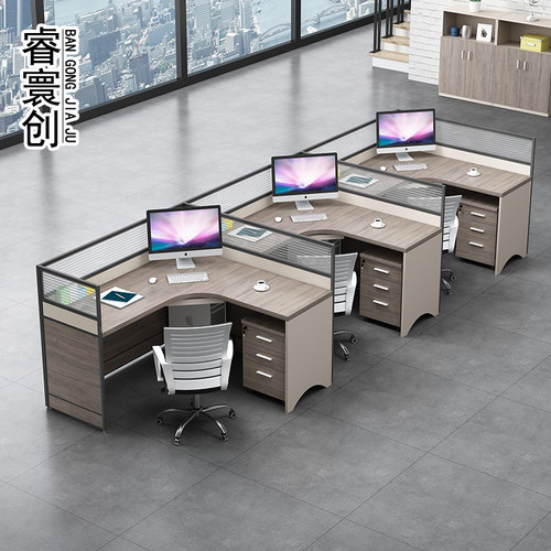 职员办公桌l型7字桌椅组合6人位屏风工位f员工办公室3财务桌现货