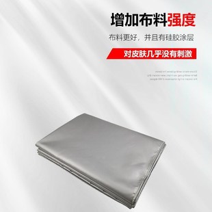 硅胶电焊毯防火毯耐温800度接火毯防焊渣工业化工厂电焊钣金施工