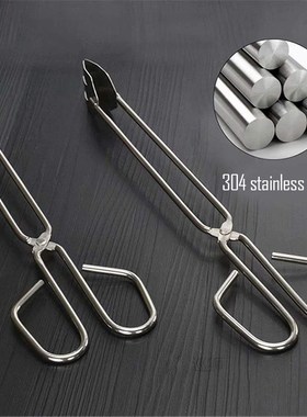 TEENRA Barbecue Carbon Clip Long Handle Tongs Stainless Stee