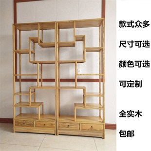 新中式 实木书架落地禅意茶叶架原木置物架博古架简约书房家具书柜