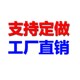 庭院防腐木门栅栏门花园篱笆围栏实木双开门防护栏隔断围墙拱门架