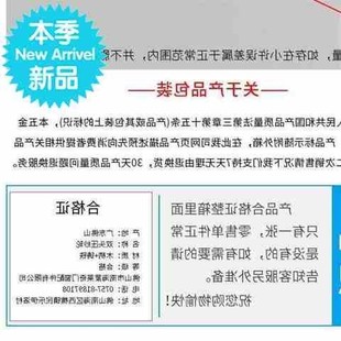 新款 纱窗压胶条压轮窗纱网q压纱轮更换省力工具沙窗 滑轮纱网