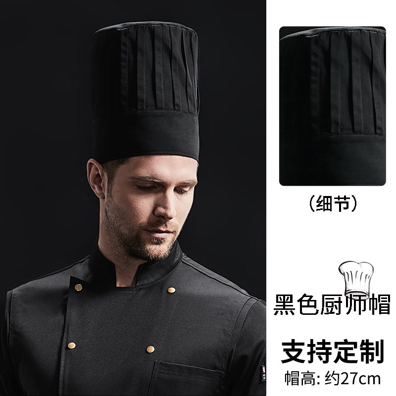 小众高货厨师帽男款定制烘焙酒店食堂后厨房专用餐饮工作布帽高档