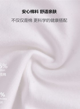 孕妇内裤纯棉孕晚期低腰无痕三角裤黑白色拍孕照写真大码托腹短裤