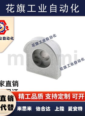 直线导轨简易定位销 代替 LLTA1/2/3/5/7  配套螺丝