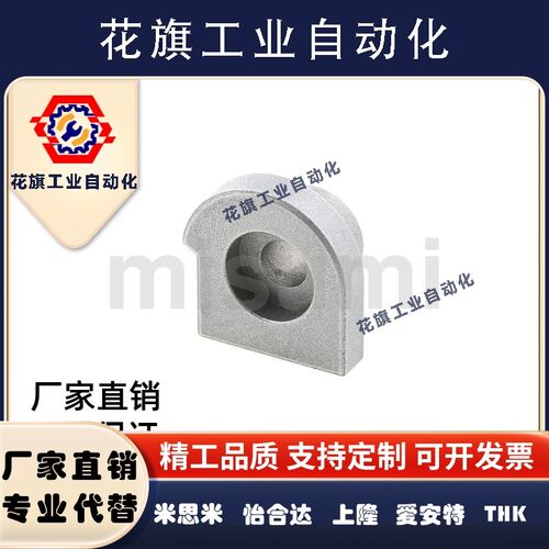直线导轨简易定位销 代替 LLTA1/2/3/5/7  配套螺丝