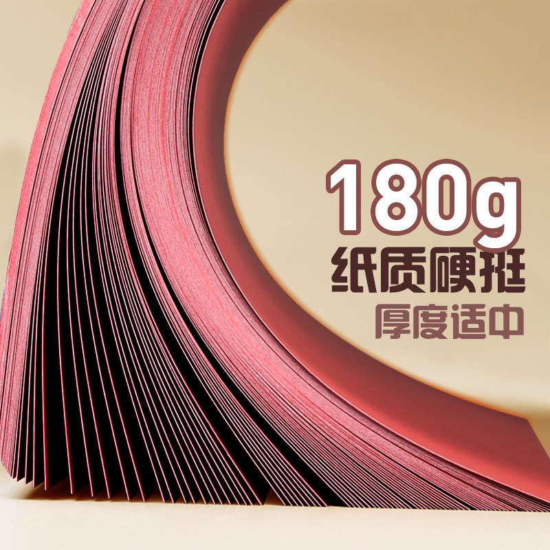 元浩A4封面纸A3加长标书封皮纸装E订仿皮纹纸花纹彩色硬卡纸胶装