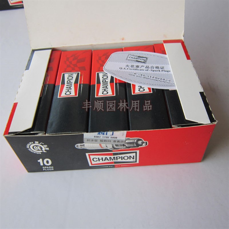 现货二冲程d铜芯火花塞CJ6Y 二冲程割灌机 绿篱机 油锯使用 耐用