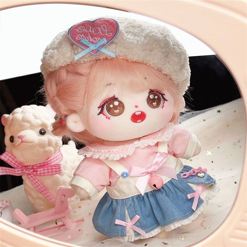 现货20CM厘米棉花娃娃可爱衣服玩偶公仔毛绒玩具娃衣儿Y童生日礼