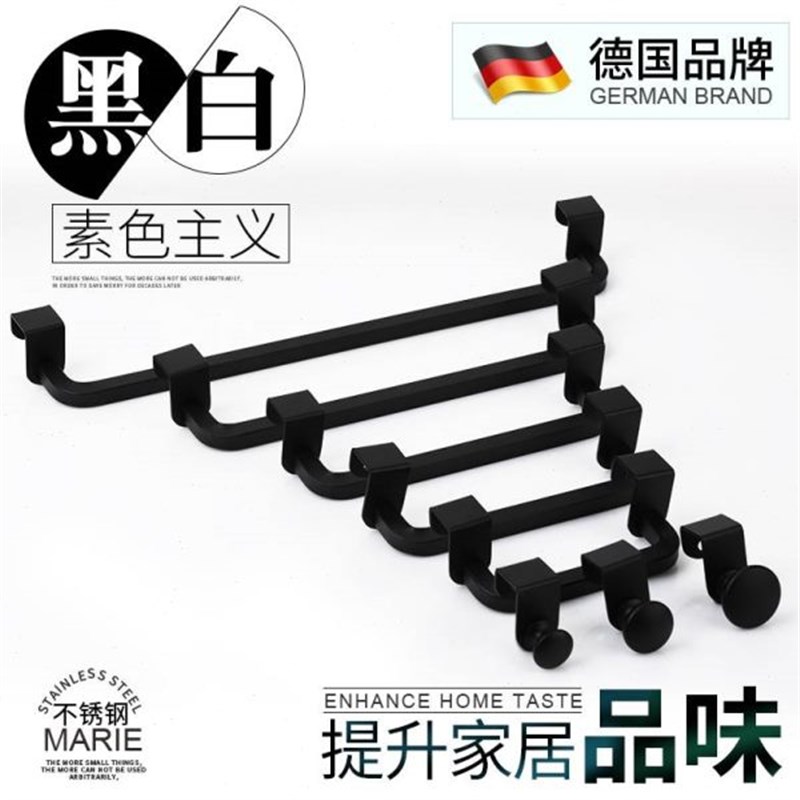 不锈钢拉手美式橱柜黑色门把手抽屉免打孔加长柜门拉手u型