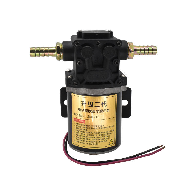 12v24v电动抽油泵抽水泵直流柴油泵大流量电动加油泵抽油机油