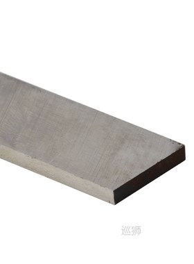 200mm Long CNC Lathe HSS Bit 1pc 3/4/5/6/8/10/12mm CNC Turni