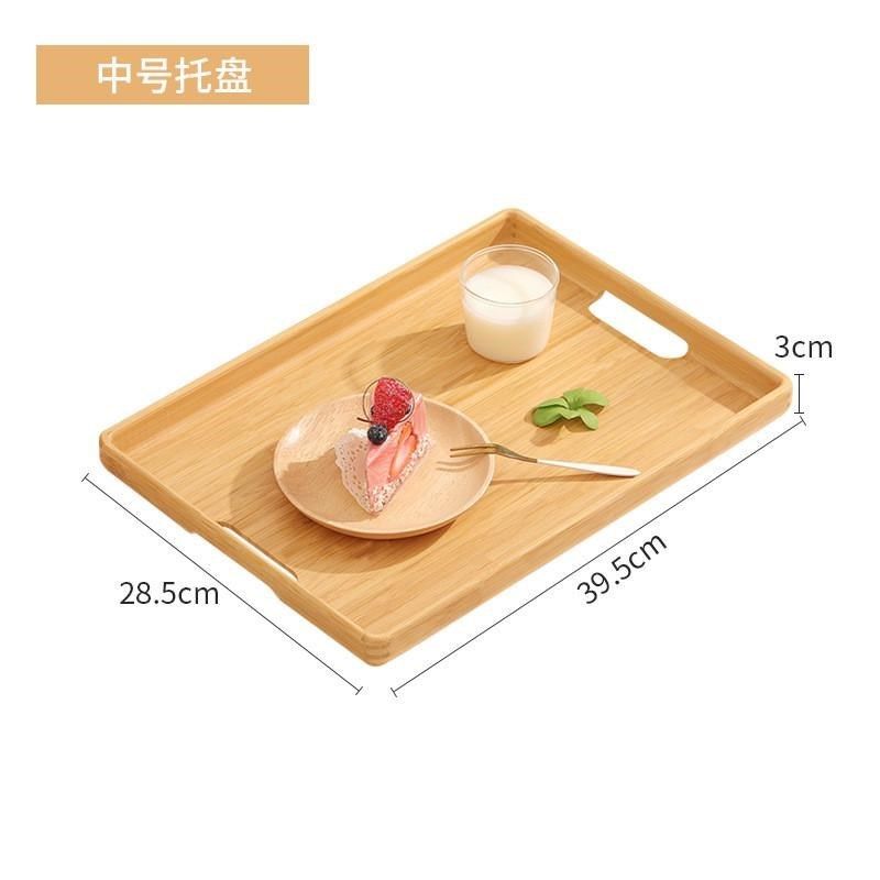 竹制长方形托盘茶盘家用茶具茶水杯E子餐盘放茶杯木质水果盘烧新,餐饮具,餐用托盘,淘宝优惠券,粉丝福利购,淘宝优惠卷