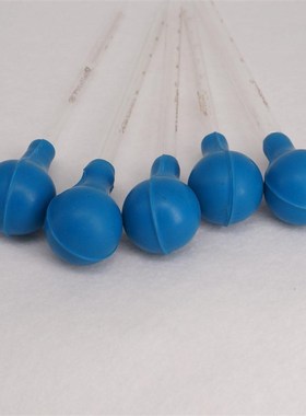 1-10ml Glass Graduated Pipette with Rubber Bulb Lab Chemistr