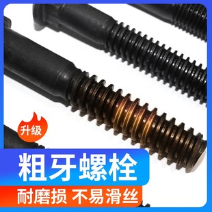 大梁校正仪配件钣金夹子汽车夹钳夹具锻打钣金工具尖嘴平嘴钳