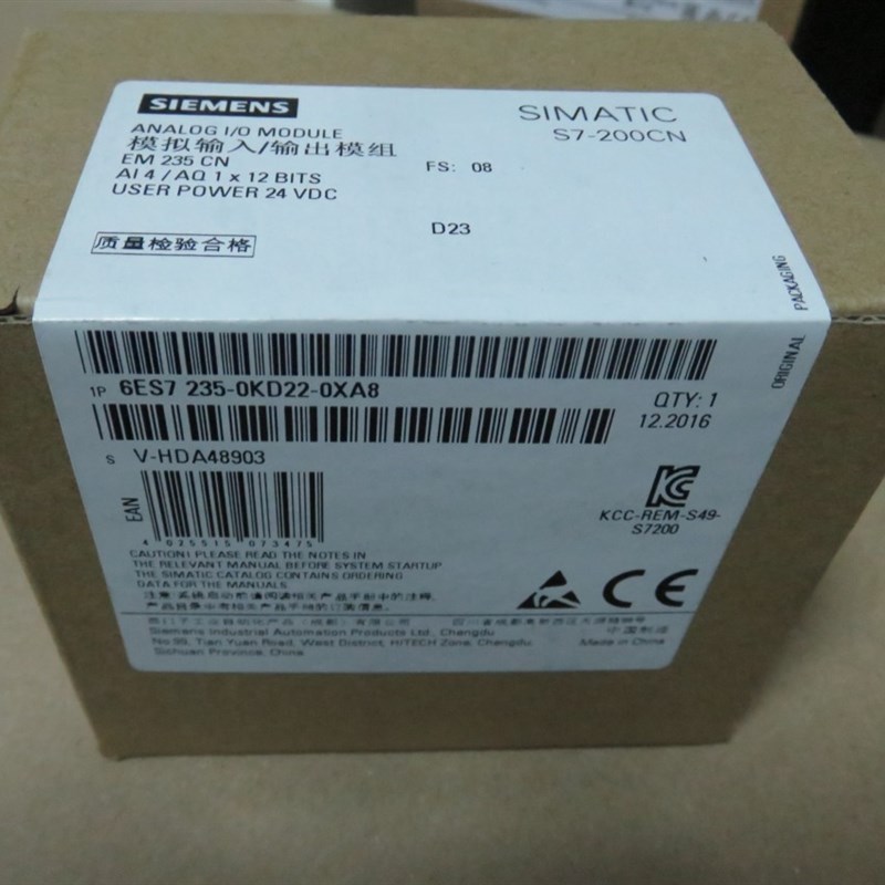 西门子EM233CN模块6ES7255-6ES7 235-未KD22-0XA8 全新0拆封 现货