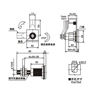 3伸4不锈钢MS817黑白威图柜工业门锁转关锁开P舌柜机柜门S锁芯0缩