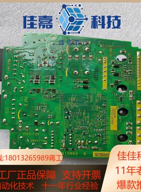 A6驱动器400750主板581D859