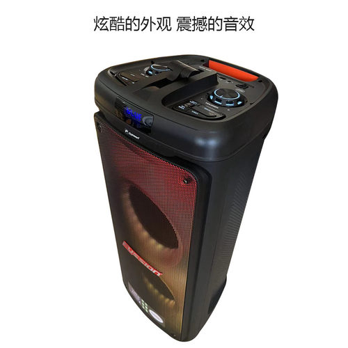 灯光广场舞音响大功率锂电池户外K歌蓝牙音箱重低音家用演出影响